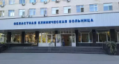 Ростовская больница потратит 3,2 млн рублей на вскрытие 330 тел