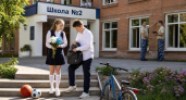 Школа №2 в Красном Сулине откроется в мае после трёх лет ремонта