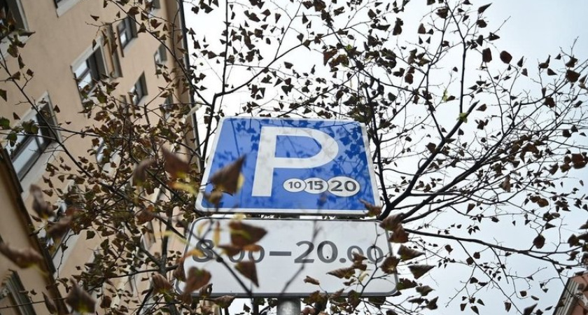 С 27 октября в Ростове заработают платные парковки на четырех участках центральных улиц