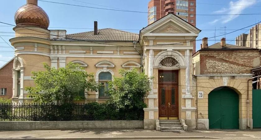 Особняк 1917 года, где жил армянский актер Папазян, снова продают за 46 млн