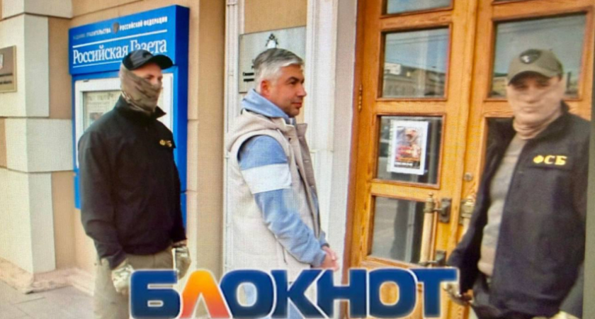 Первое фото задержанного экс-сити-менеджера Ростова Логвиненко: ущерб бюджету на 47 миллионов