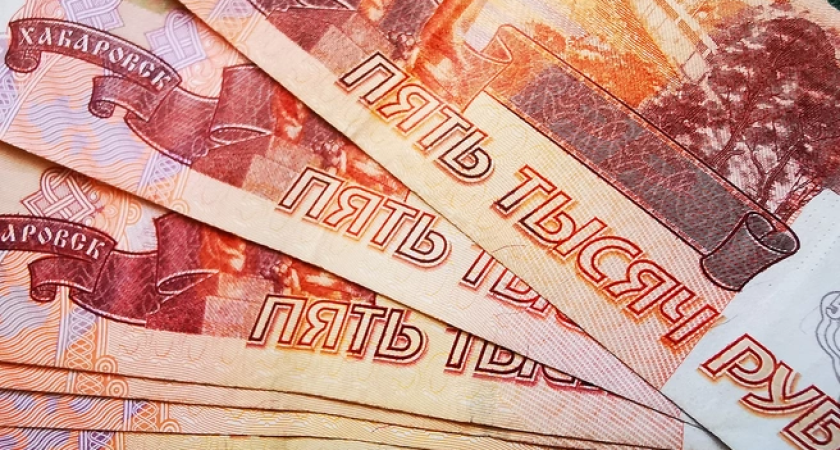 Долг Ростовской области достиг 52,8 миллиарда рублей и продолжит расти