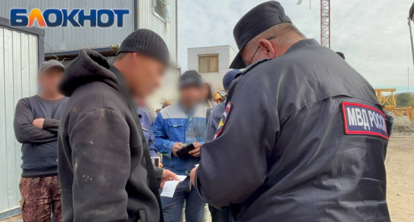Пять новых россиян лишились гражданства: не явились в военкомат в течение двух недель