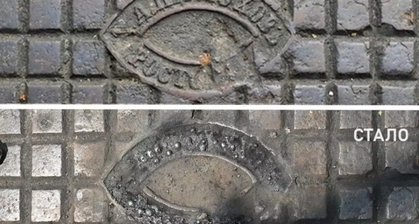 Сваркой и болгаркой: в Кисловодске уничтожили единственный люк завода Пастухова XIX века