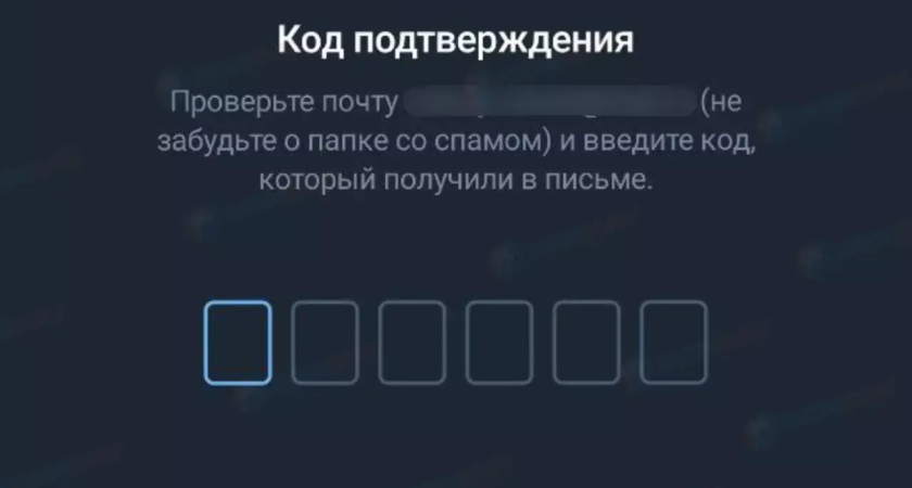 Коды перестали приходить: операторы в Ростовской области блокируют регистрацию новых пользователей Telegram и WhatsApp