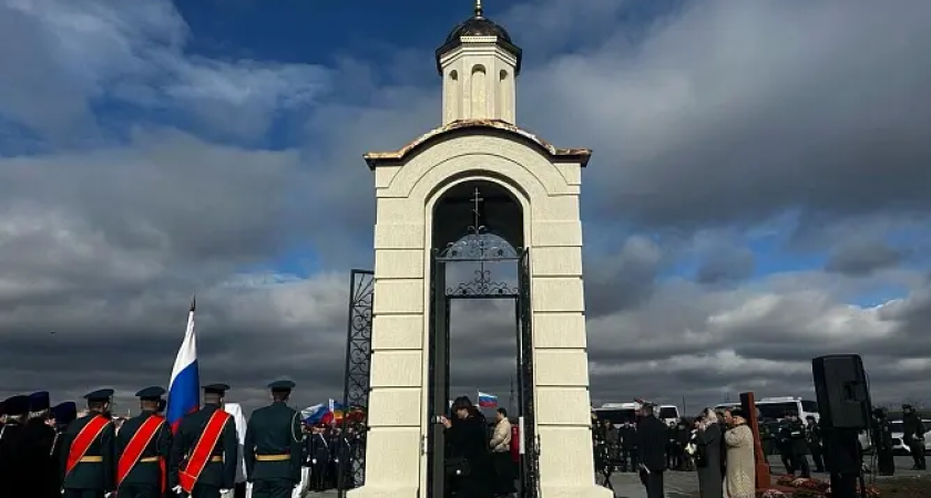 На Аллее Славы погибших в СВО открыли часовню святого Иоанна Воина