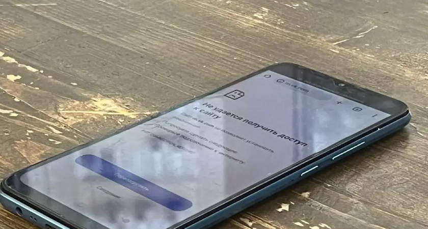 «Теперь привыкаем к дневным»: Ростов остался без мобильного интернета 2 ноября