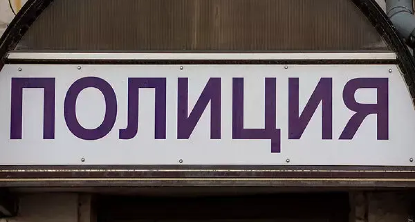 Толпы людей на улице: ТЦ «Рио» в Ростове экстренно эвакуировали из-за угрозы минирования