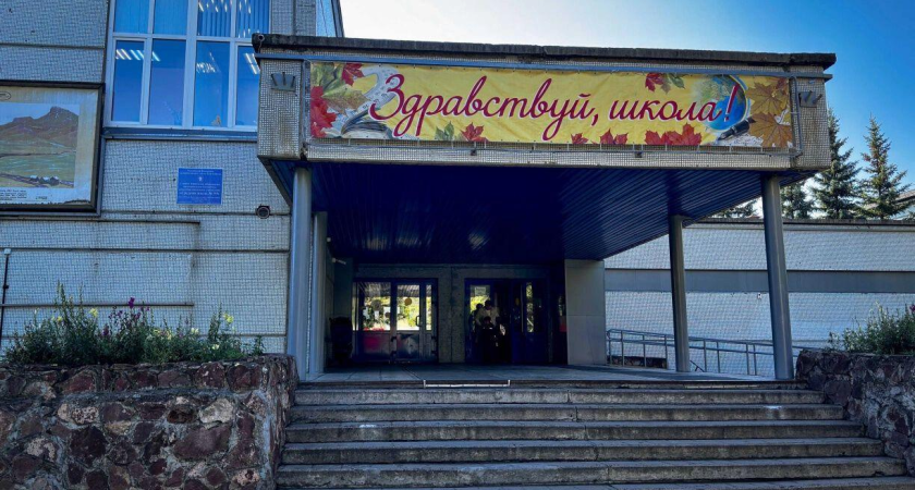 Летние каникулы могут урезать до двух месяцев: детям придется учиться до июля