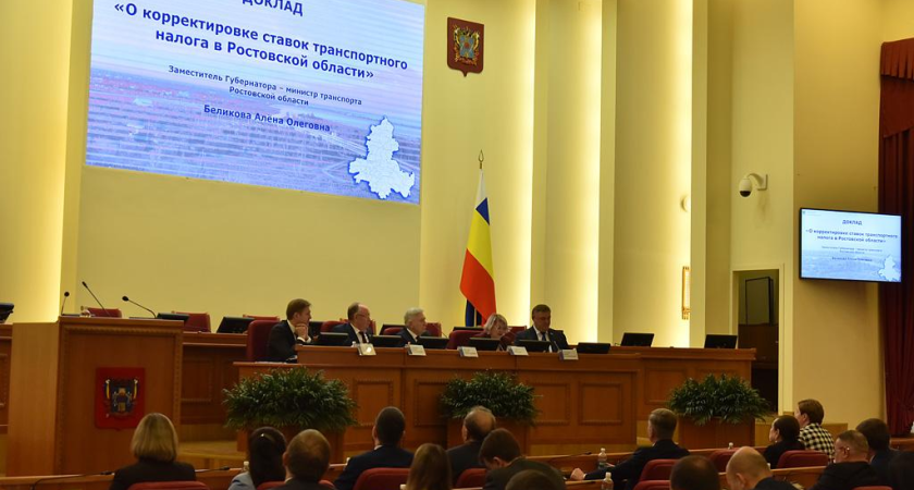 Транспортный налог в Ростовской области повысят: с 2020 года все деньги идут в местные бюджеты