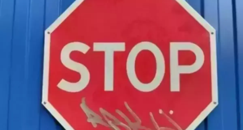 Грузовикам закрыли доступ: на улице Пескова в Ростове вводят запрет с 29 ноября