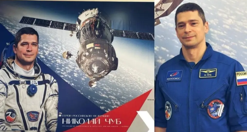 Космонавт Николай Чуб вернулся в родную школу Новочеркасска — теперь его портрет на стенде героев