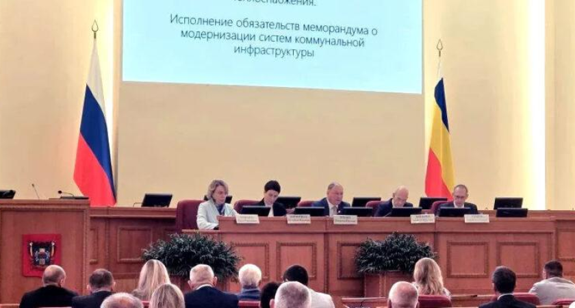 С 2026 года РСО Ростовской области будут отчитываться по новым формам: что изменится