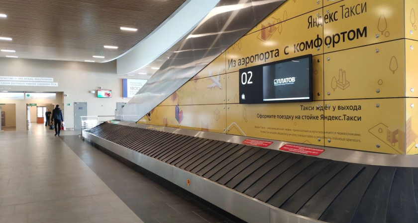 Платов ищет 45 сотрудников: зарплаты от 44 до 160 тысяч рублей