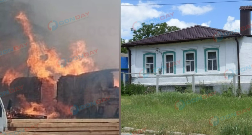 Пламя в метре от флигеля 1900-х: в Аксае горит летняя кухня у Дома среднего казака
