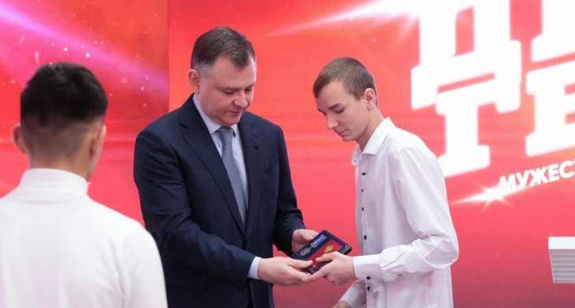 Спасали тонущих и горящих: шестеро детей Дона получили медали Совфеда «За проявленное мужество»