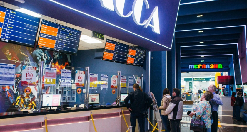 Билеты в кино подорожали на 8% за год: ростовчане выбирают между культурой и экономией