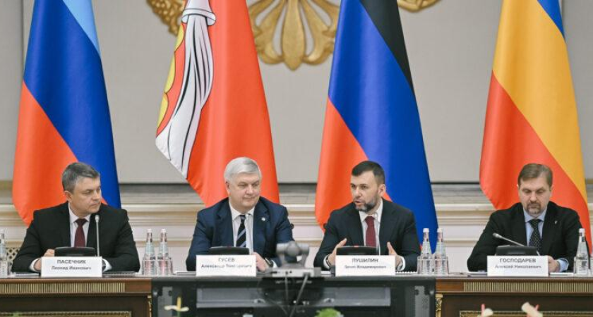 10 миллионов человек: Содружество «Донбасс» наращивает промышленную кооперацию с Ростовской областью