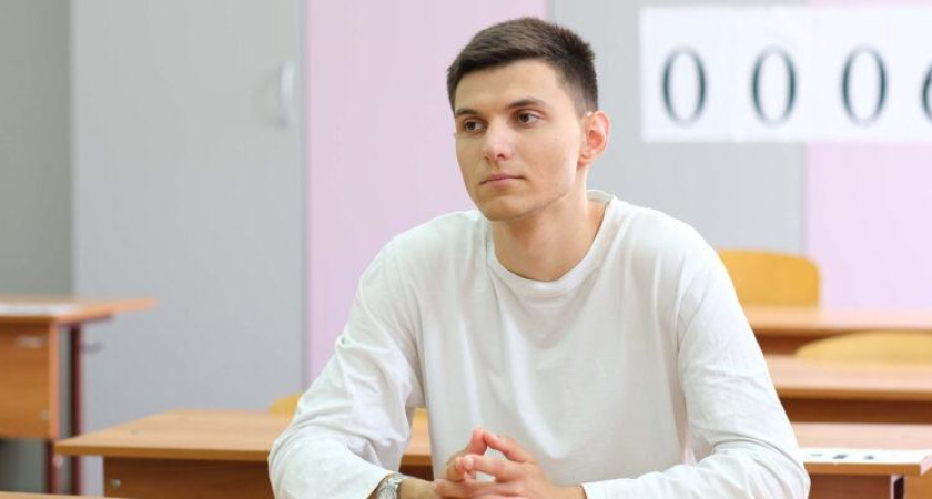 Два месяца на выбор: регистрация на ЕГЭ-2026 в Ростовской области открыта до 1 февраля