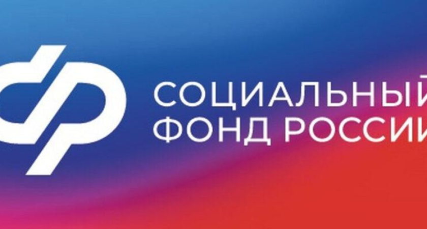 Студентки-очницы получили 84 788 рублей вместо стипендии: СФР начал выплаты по новым правилам