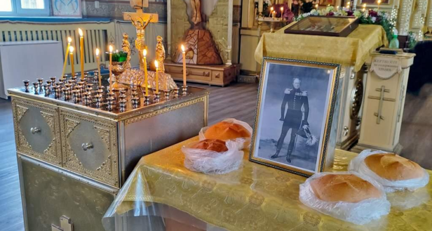 В Таганроге почтили императора, который сделал город своей последней резиденцией 200 лет назад