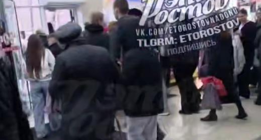 Весь персонал и посетителей ТЦ «Таллер» в Ростове срочно вывели на улицу