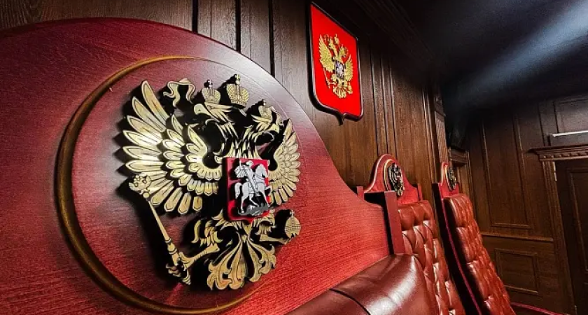 Житель Сочи получил 13 лет за передачу данных о военных объектах и подготовку теракта