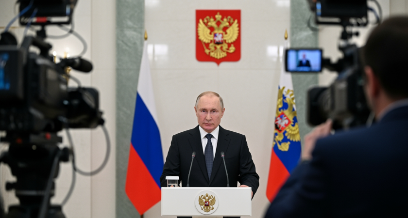 Путин ответит на вопросы россиян 19 декабря: как задать свой вопрос