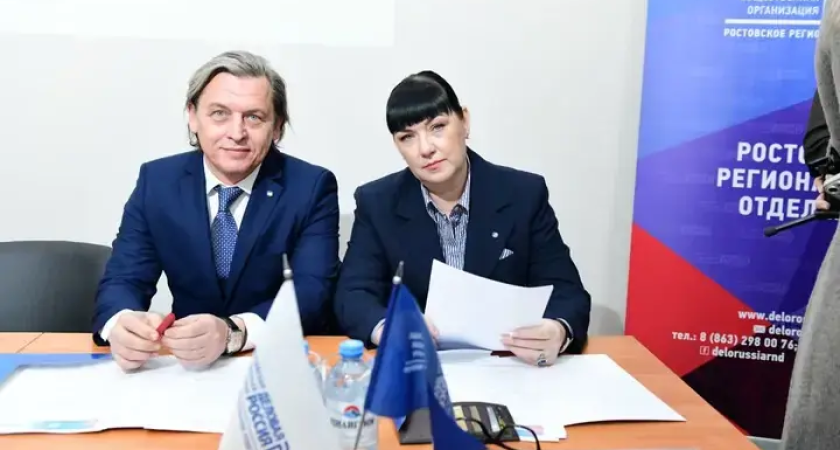 Протезирование и реабилитация: «Деловая Россия» взялась за недоступную медицину Ростовской области