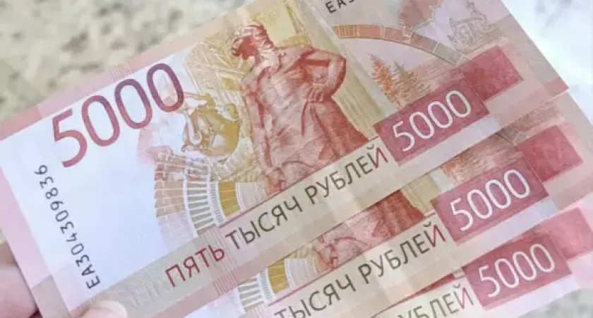 Два миллиона ростовских пенсионеров получат январскую пенсию на неделю раньше