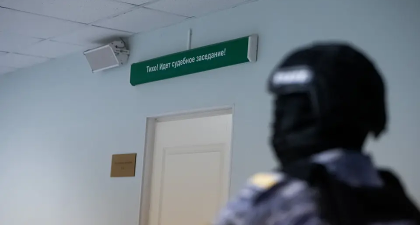 Полковник ВСУ осужден на пожизненный срок за 14 терактов в России