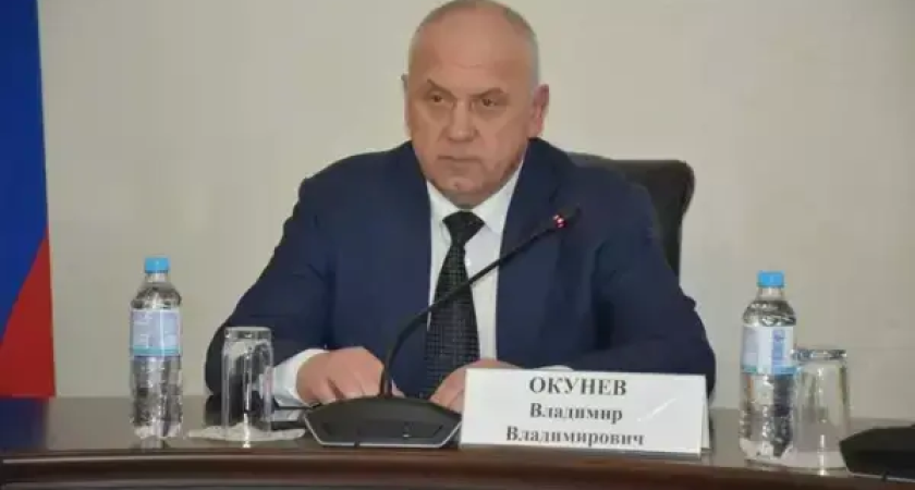 Экс-замгубернатора Окунева обвинили в махинации на 200 млн рублей