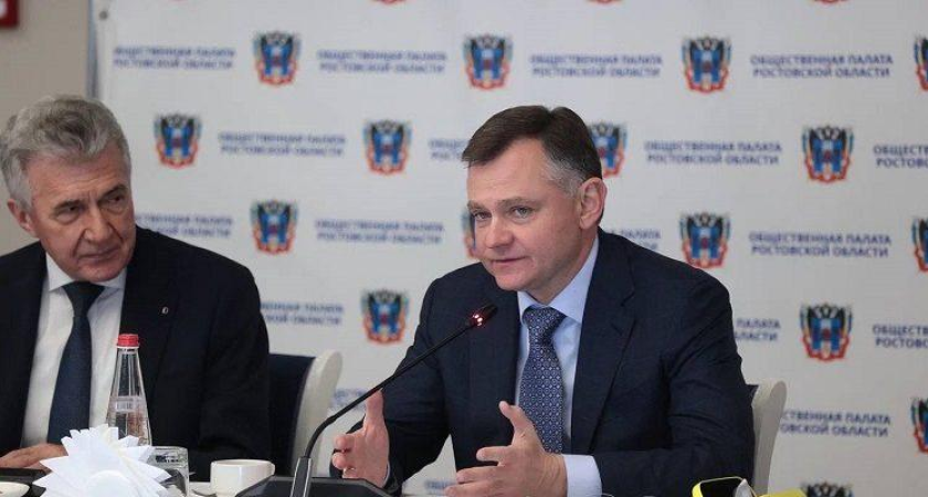 Слюсарь назвал приоритеты Ростова на 2026: выборы и единство народа