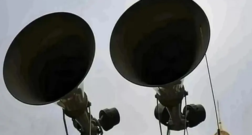 Ночная атака БПЛА на 5 районов Ростовской области завершилась утром 6 января