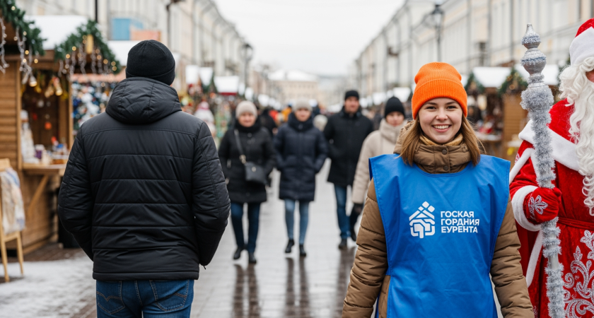 Секрет удачи на Старый Новый год: ритуалы и привычки на утро 14 января