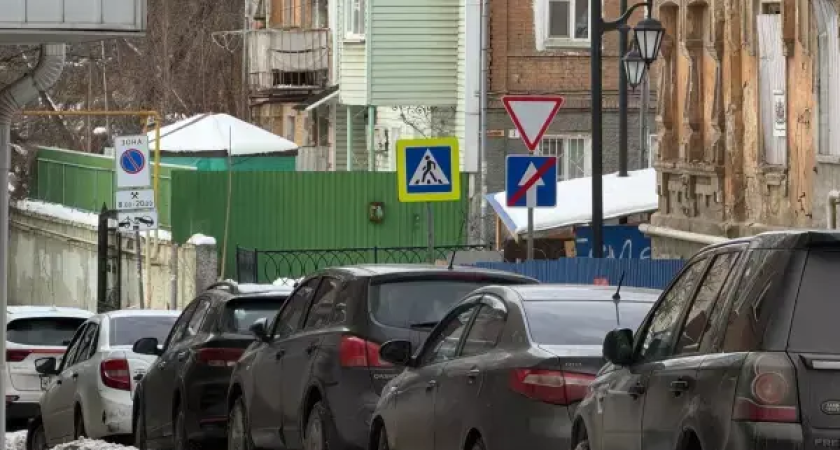 Возврат автомобиля по-новому: с 1 февраля в Ростовской области меняют расчёт компенсации для водителей