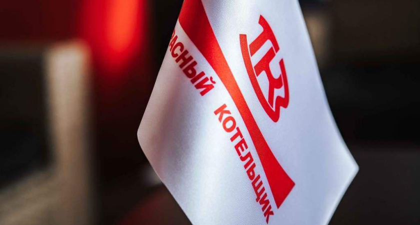 «Красный котельщик» повышает зарплаты всем сотрудникам на фоне инфляции: двухэтапная индексация стартует с 1 февраля