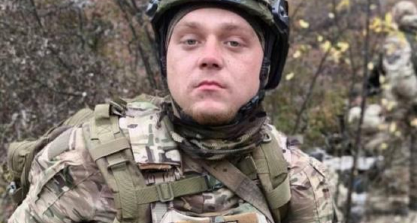 Боец из Азова погиб при выполнении боевой задачи в зоне СВО: прощание с Данилом Онищенко 3 февраля