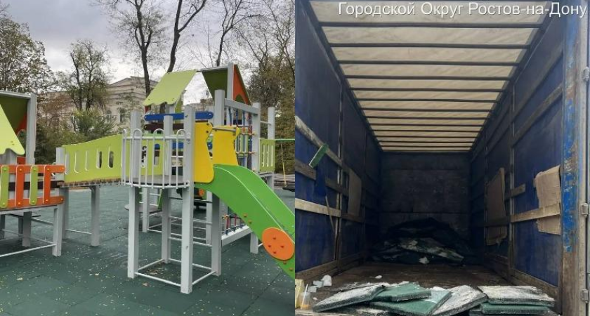 Вандалы в галстуках: в Ростове задержали подрядчиков, тайно демонтировавших новую детскую площадку в парке Фрунзе