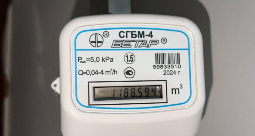 Ростовчане погасили 570 млн рублей долгов за ЖКУ: задолженность региона упала до 4,45 млрд