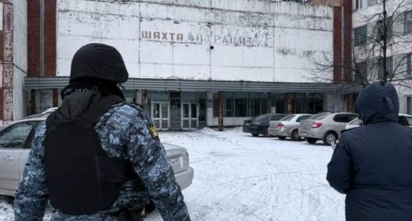 Шахту «Октябрьская-Южная» закрыли на 90 суток из-за грубых нарушений безопасности