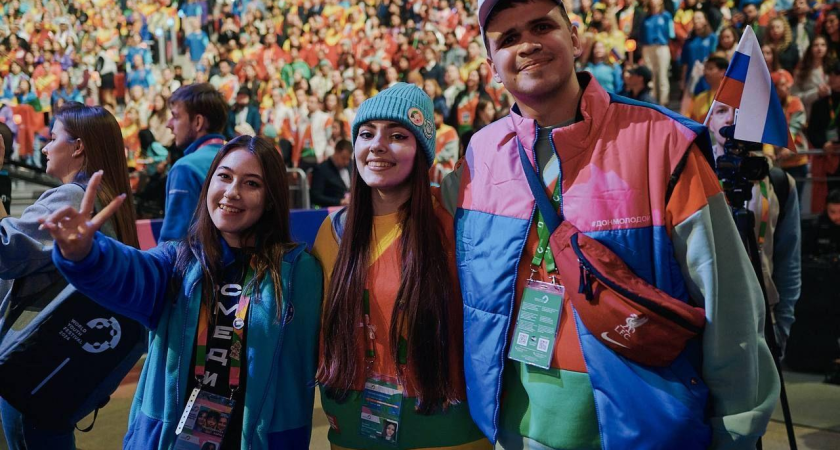 5000 молодых дончан могут стать частью 10-тысячного фестиваля в Екатеринбурге до 30 апреля