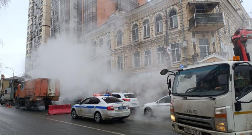«Городская баня»: паровой коллапс на перекрестке Чехова и Пушкинской парализовал центр Ростова
