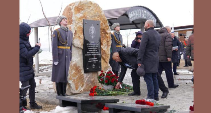 «Несокрушимый щит»: на берегу Миуса открыли первый памятник воинам НКВД, не отступившим в 1941-м