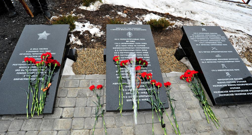 В Ростовской области открыт памятник воинам-чекистам и курсантам, первыми остановившим танки Клейста в 1941 году