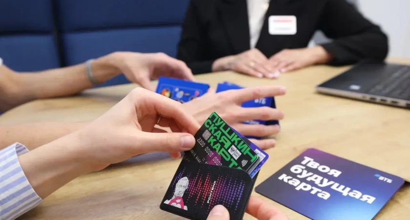 Донская молодежь потратила 53 млн рублей по Пушкинской карте: 60 тысяч билетов за начало года