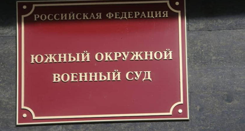 Суд запретил отбирать жилищную субсидию у вдовы лейтенанта, погибшего в СВО в 2022 году