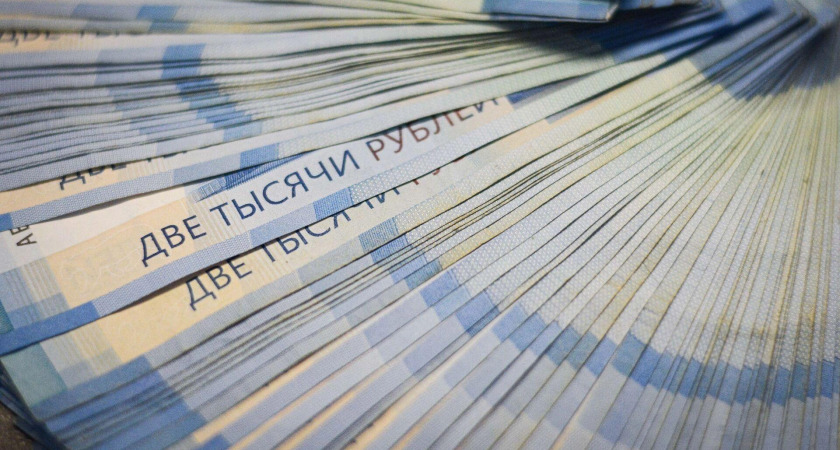 Рекордные 910 миллиардов долга: Ростовская область ворвалась в топ-10 самых закредитованных регионов страны