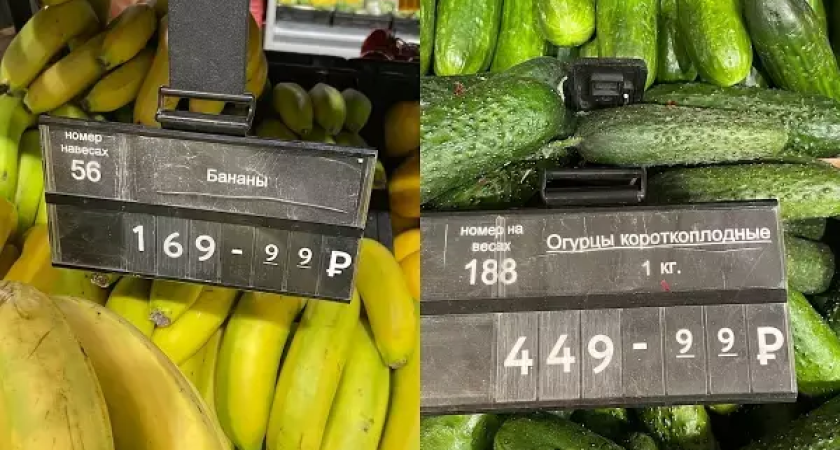 Эквадор бьет Ростов: почему бананы стоят 169 рублей, а местные огурцы — рекордные 449?