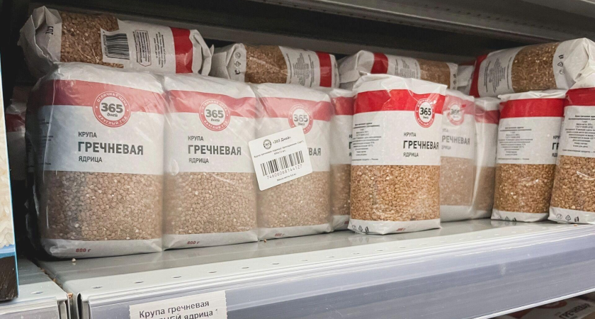 Гречка за 63,5 рубля: в Таганроге зафиксировали самые низкие цены на крупу в Ростовской области